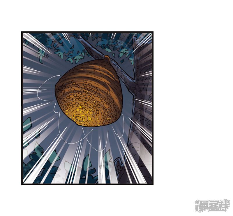 第296话智取狮王1-风起苍岚-松鼠200（第9张）