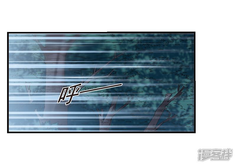 第297话智取狮王2-风起苍岚-松鼠200（第7张）