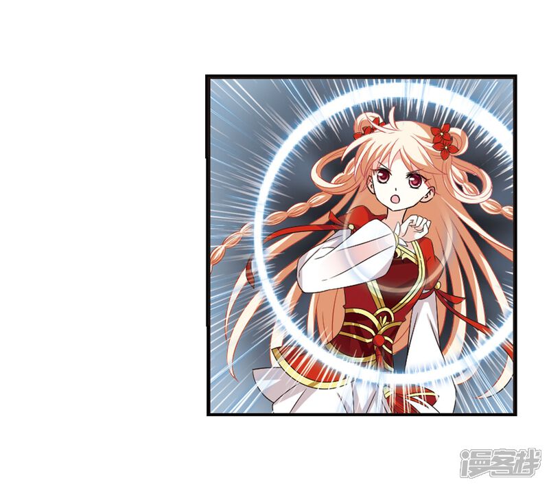 第297话智取狮王2-风起苍岚-松鼠200（第10张）