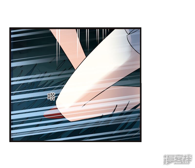 第297话智取狮王2-风起苍岚-松鼠200（第14张）