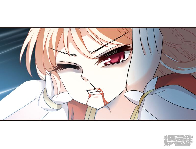 第297话智取狮王2-风起苍岚-松鼠200（第17张）