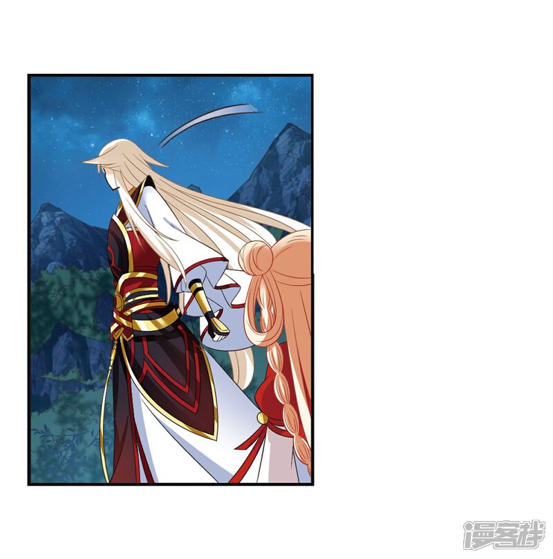 第298话智取狮王3-风起苍岚-松鼠200（第6张）