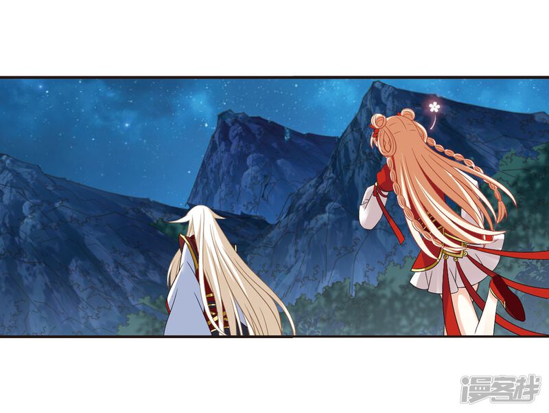 第298话智取狮王3-风起苍岚-松鼠200（第14张）