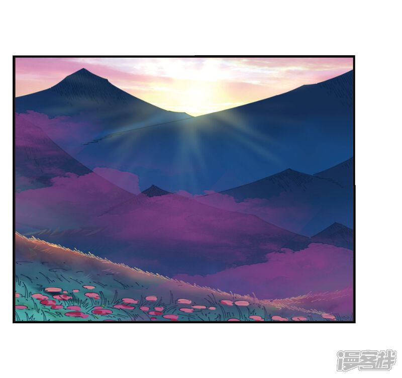 第298话智取狮王3-风起苍岚-松鼠200（第15张）
