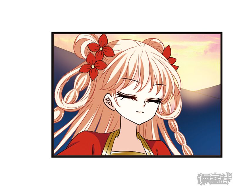 第299话力战猿王-风起苍岚-松鼠200（第6张）