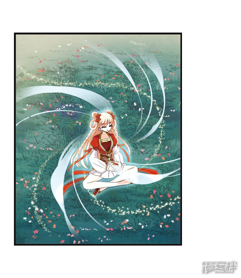 第299话力战猿王-风起苍岚-松鼠200（第7张）