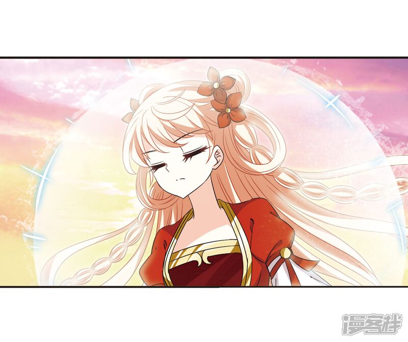 第299话力战猿王-风起苍岚-松鼠200（第9张）