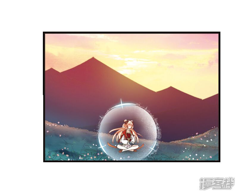 第299话力战猿王-风起苍岚-松鼠200（第12张）