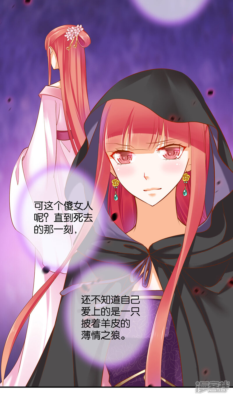 5cf9be948e584-1280x2183.jpg!page-800