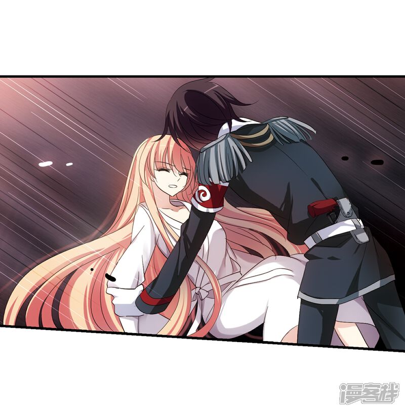 第341话血之色醒之日3-穿越西元3000后-小小作文（第4张）