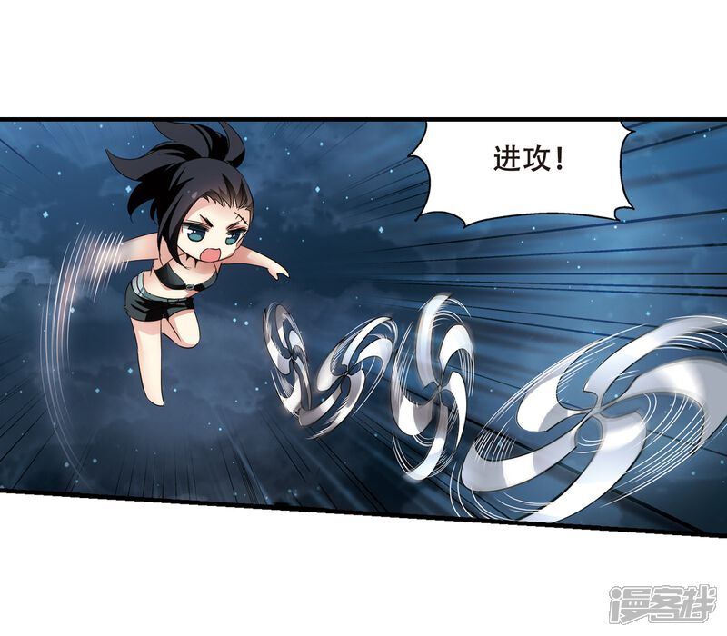 第341话血之色醒之日3-穿越西元3000后-小小作文（第16张）