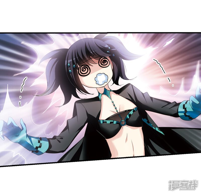 第341话血之色醒之日3-穿越西元3000后-小小作文（第21张）