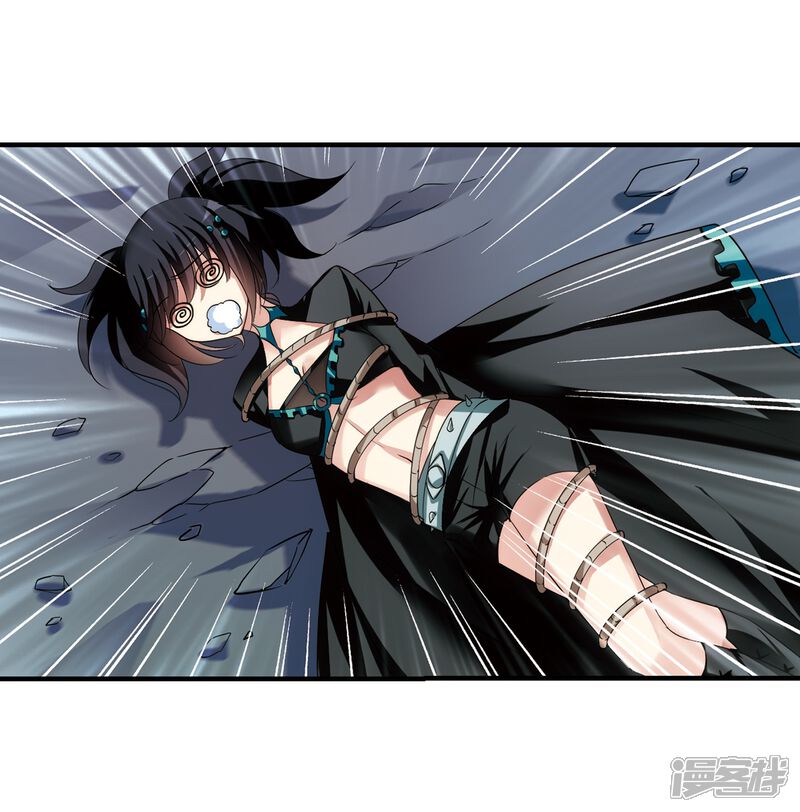 第341话血之色醒之日3-穿越西元3000后-小小作文（第23张）