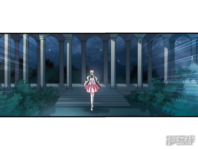 第341话血之色醒之日3-穿越西元3000后-小小作文（第24张）