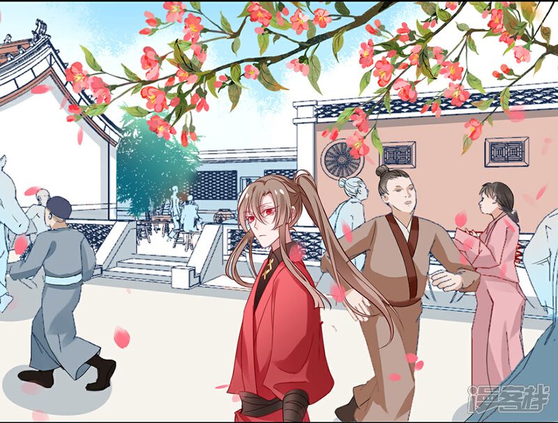 【凰妃九千岁】漫画-（第6话 恶臭女子）章节漫画下拉式图片-第10张图片