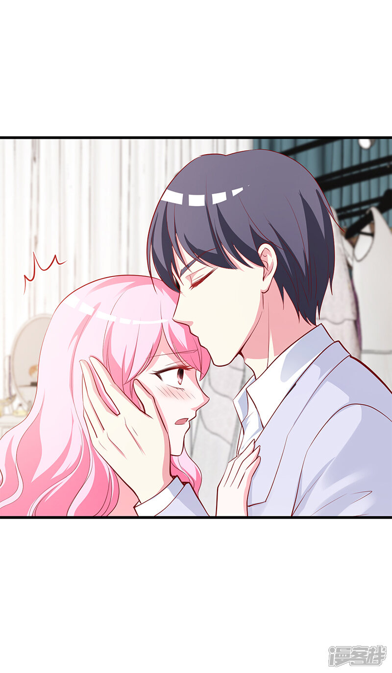 【豪门婚约】漫画-（第65话 结婚）章节漫画下拉式图片-第18张图片