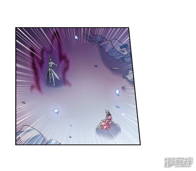 第508话水中花镜中月1-穿越西元3000后-小小作文（第6张）