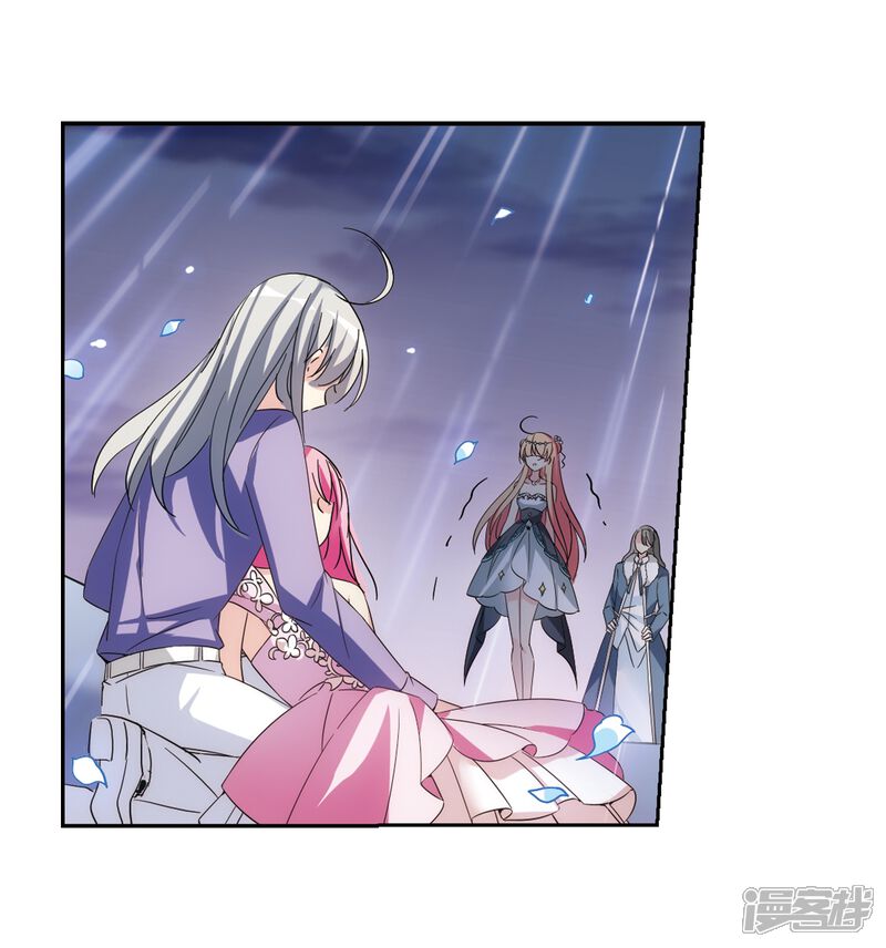 第508话水中花镜中月1-穿越西元3000后-小小作文（第8张）