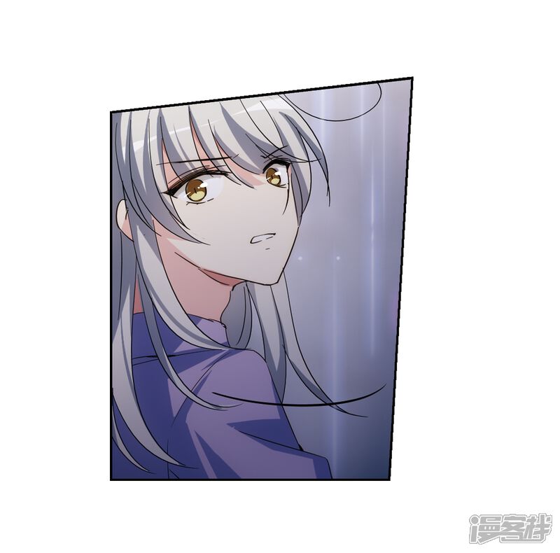 第508话水中花镜中月1-穿越西元3000后-小小作文（第11张）