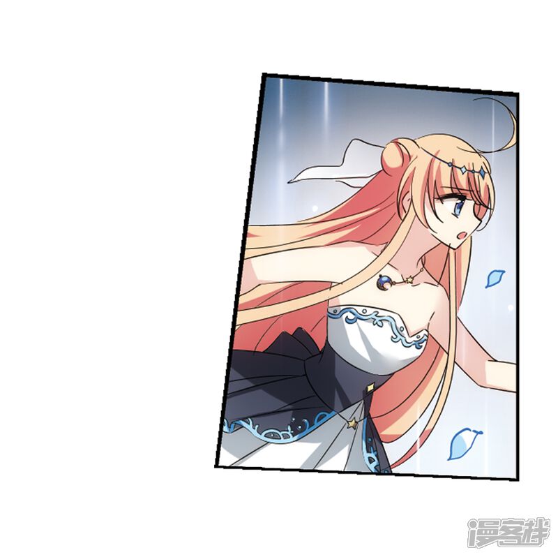第508话水中花镜中月1-穿越西元3000后-小小作文（第15张）