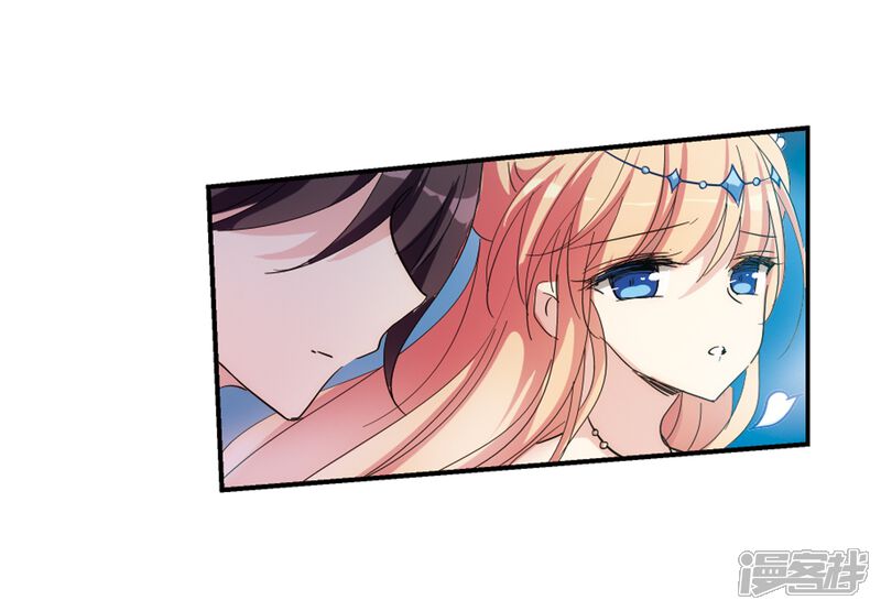 第509话水中花镜中月2-穿越西元3000后-小小作文（第14张）