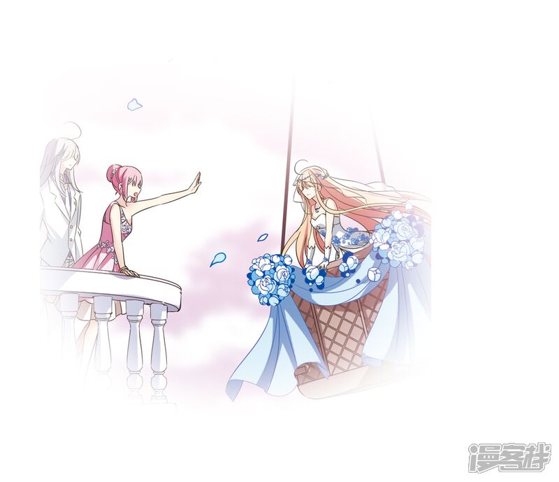 第509话水中花镜中月2-穿越西元3000后-小小作文（第17张）