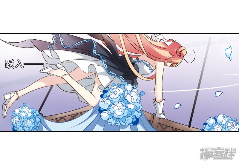 第509话水中花镜中月2-穿越西元3000后-小小作文（第19张）