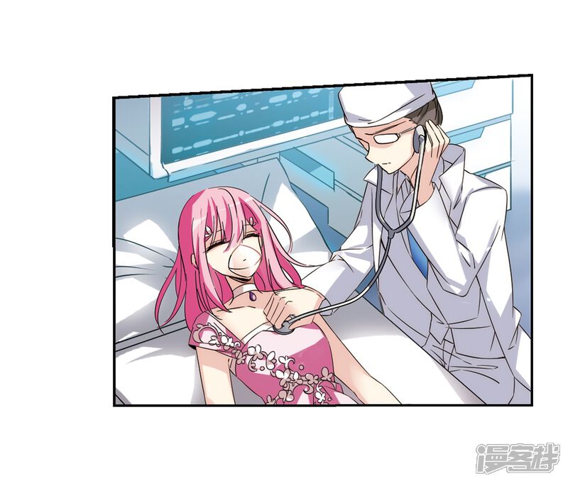 第510话水中花镜中月3-穿越西元3000后-小小作文（第13张）