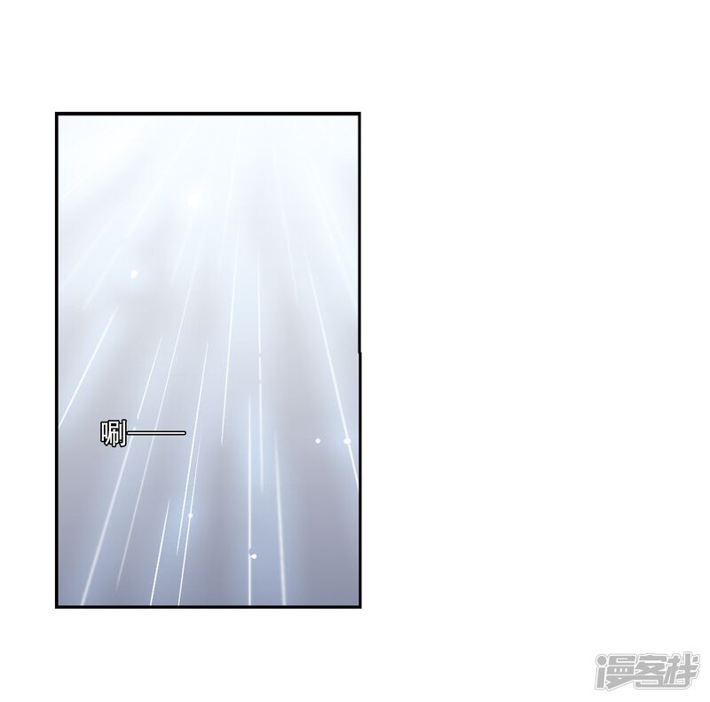 第510话水中花镜中月3-穿越西元3000后-小小作文（第18张）