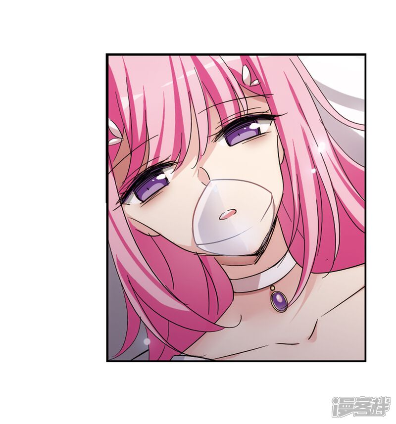 第510话水中花镜中月3-穿越西元3000后-小小作文（第17张）