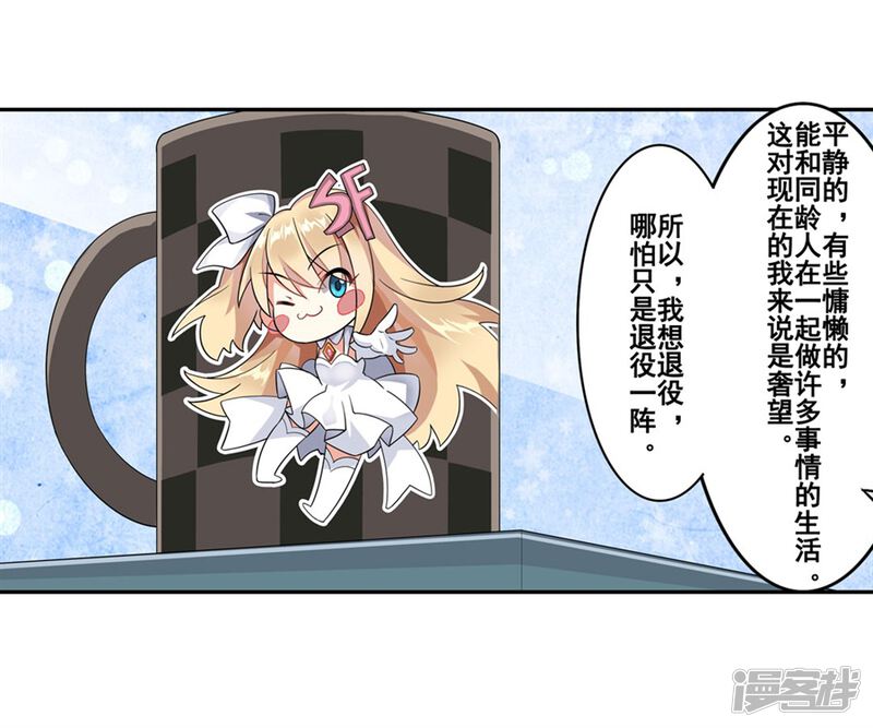 5d01be18a5079-900x750.jpg!page-800