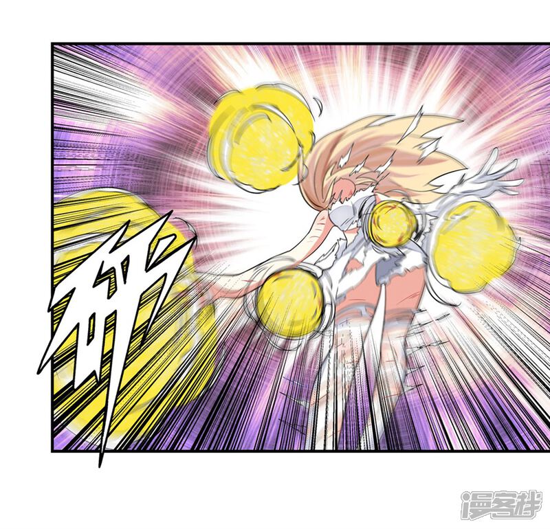 我才不是魔法少女漫画 第5话 - 漫客栈