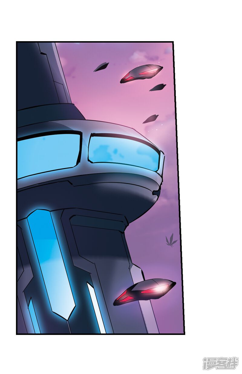 穿越西元3000后漫画 第449话 重聚3 - 漫客栈