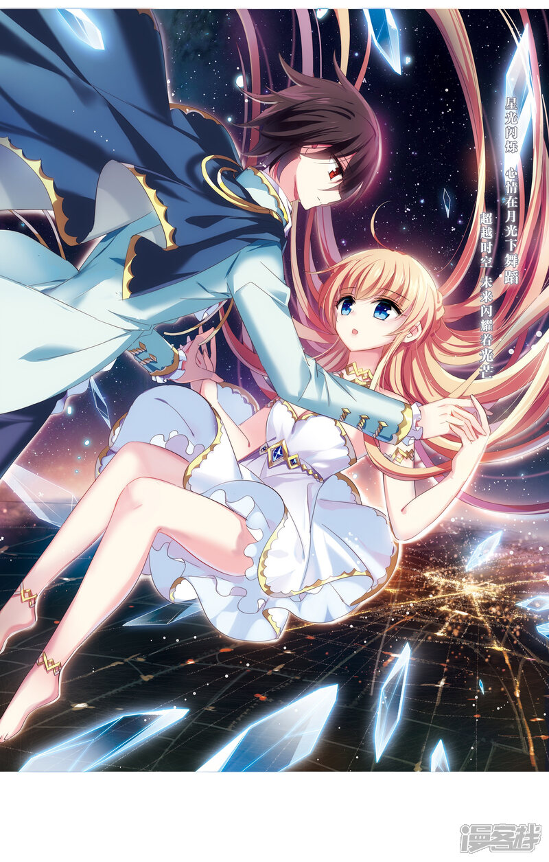 第452话 新的开始1