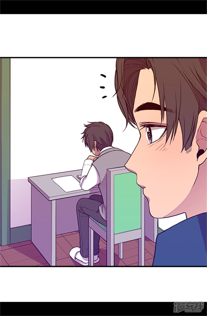 第27话最期待的日子-据说我是王的女儿？-Kim Rek-na|Bi Chu（第14张）