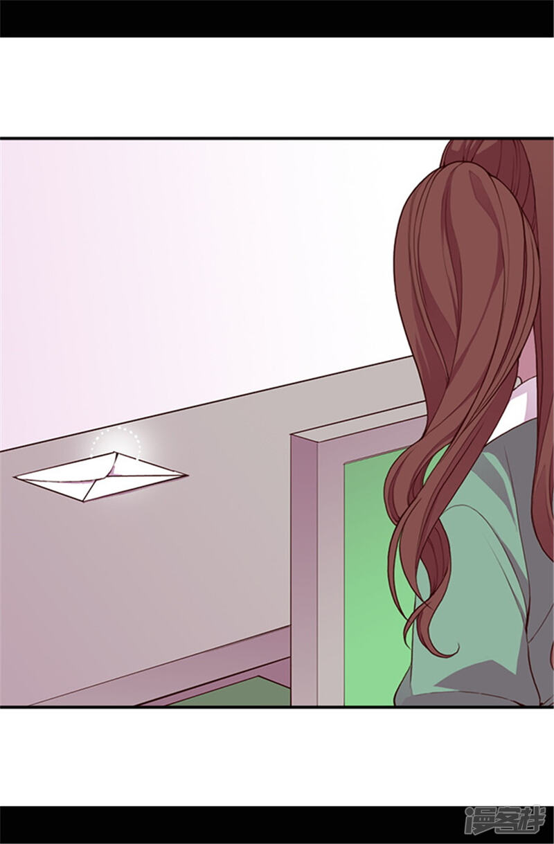 第32话我站你这边-据说我是王的女儿？-Kim Rek-na|Bi Chu（第9张）