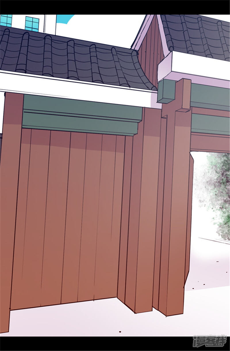 第48话这次不会‘叼过来’-据说我是王的女儿？-Kim Rek-na|Bi Chu（第11张）