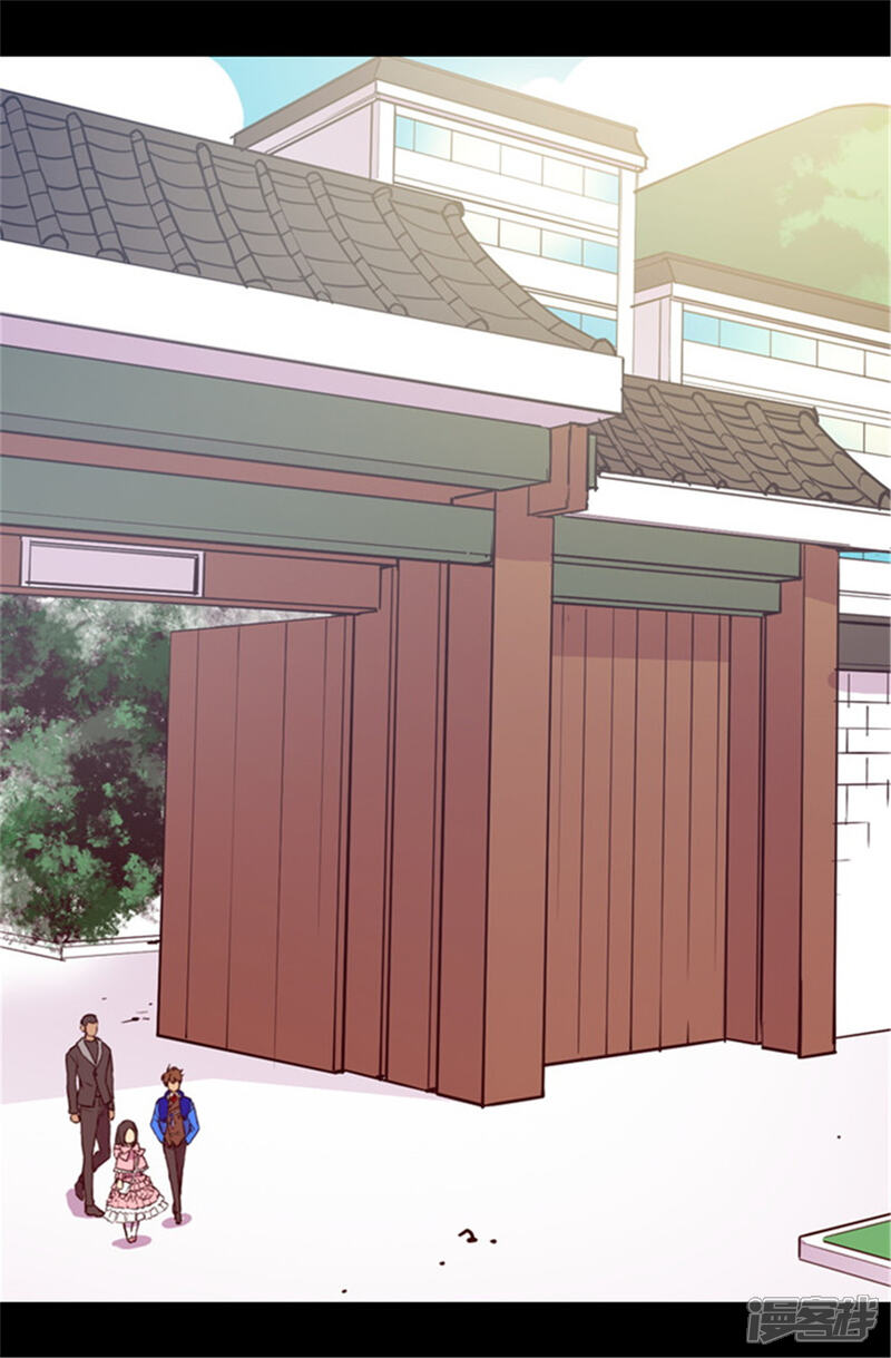 第53话激将大法-据说我是王的女儿？-Kim Rek-na|Bi Chu（第5张）