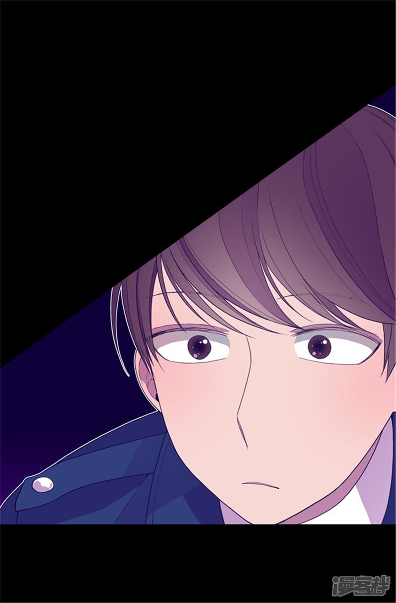 第65话哥哥的破坏-据说我是王的女儿？-Kim Rek-na|Bi Chu（第4张）