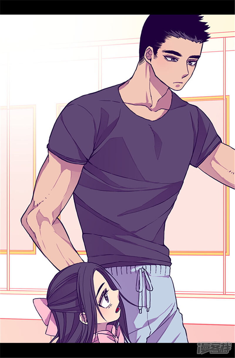 第58话父亲大人驾到-据说我是王的女儿？-Kim Rek-na|Bi Chu（第14张）