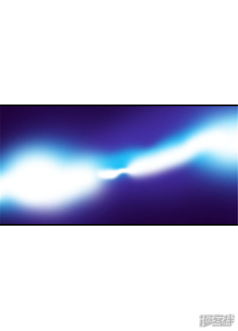 第93话走神-据说我是王的女儿？-Kim Rek-na|Bi Chu（第6张）