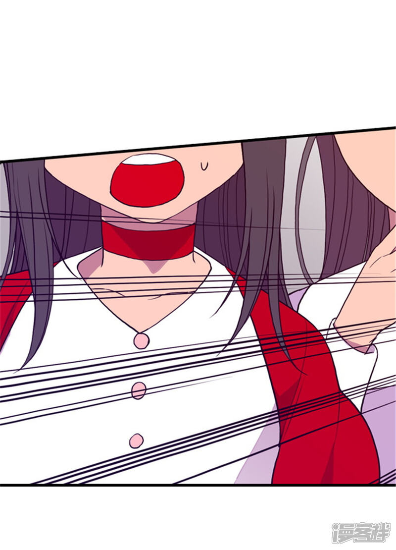 第75话一对不正经父女-据说我是王的女儿？-Kim Rek-na|Bi Chu（第16张）