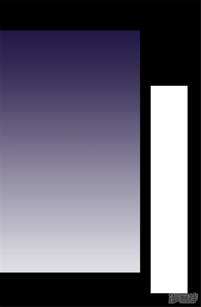 第86话拜访的目的-据说我是王的女儿？-Kim Rek-na|Bi Chu（第12张）