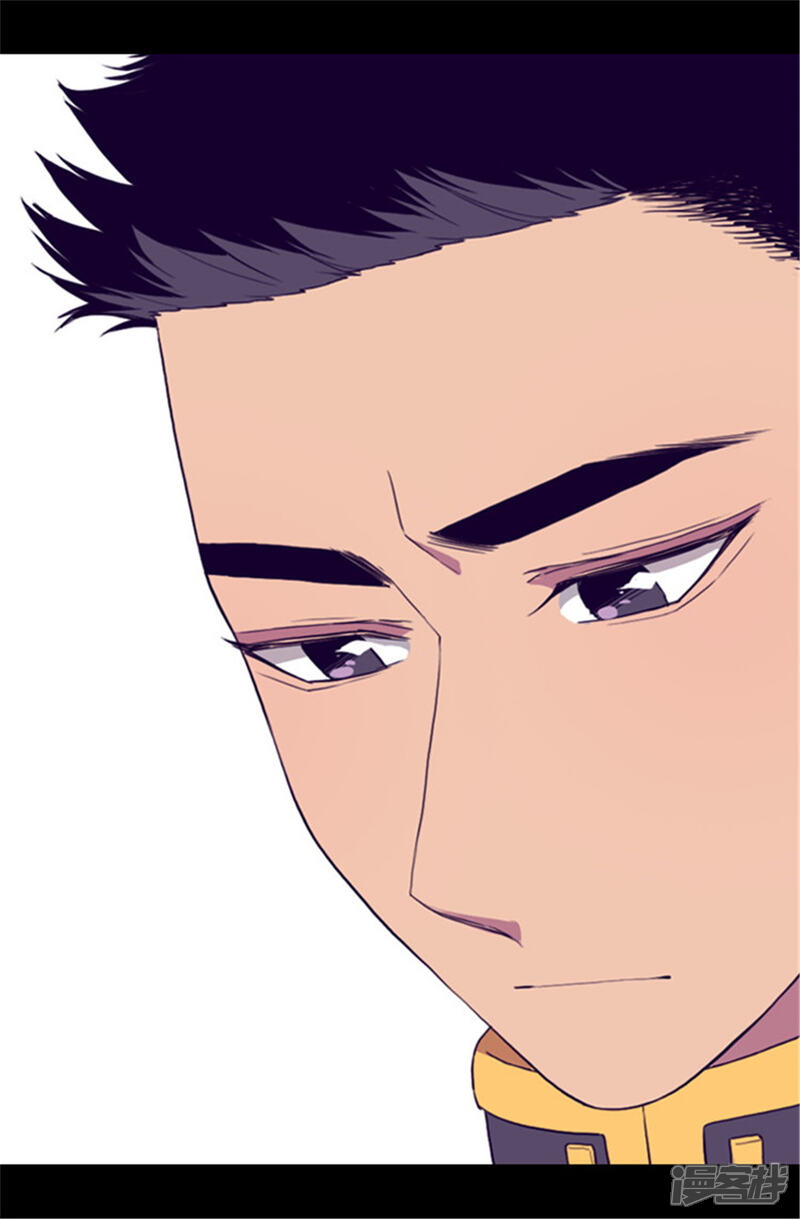 第85话刷新认知-据说我是王的女儿？-Kim Rek-na|Bi Chu（第14张）