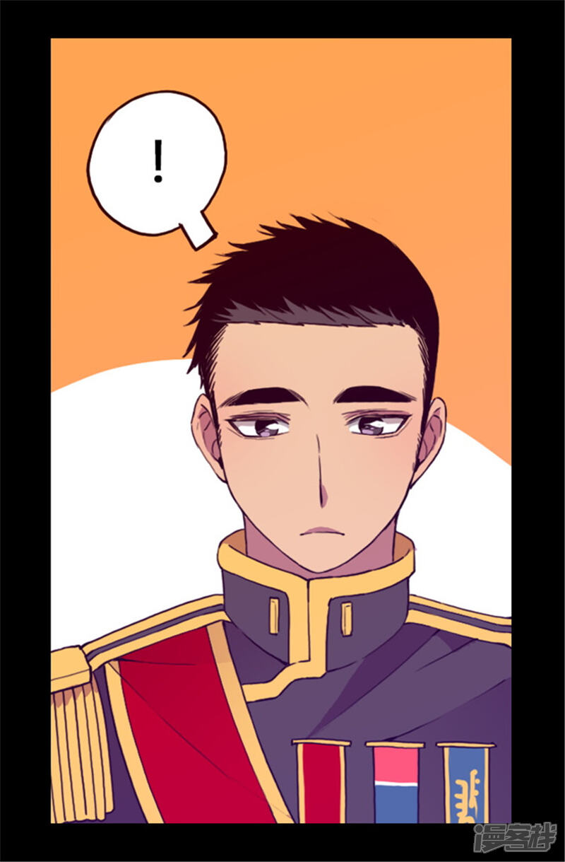 第85话刷新认知-据说我是王的女儿？-Kim Rek-na|Bi Chu（第19张）