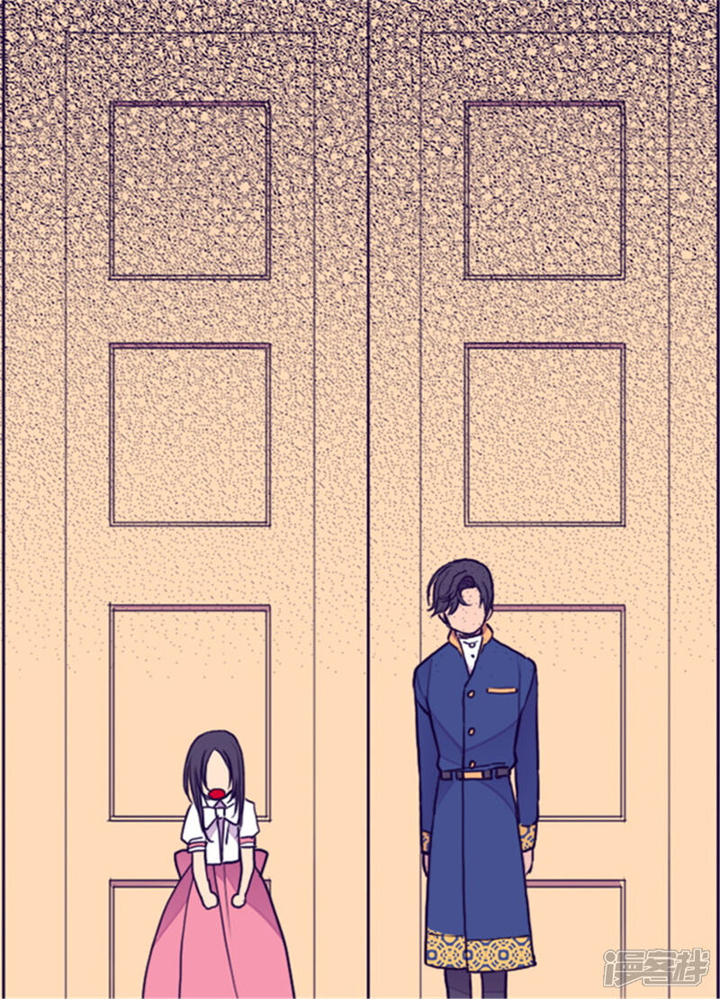 第102话解决危机-据说我是王的女儿？-Kim Rek-na|Bi Chu（第15张）