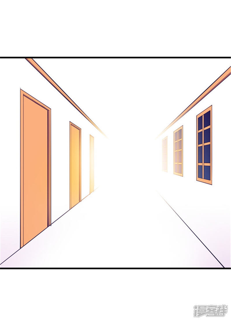 第132话猜不透的荆勋尚-据说我是王的女儿？-Kim Rek-na|Bi Chu（第11张）