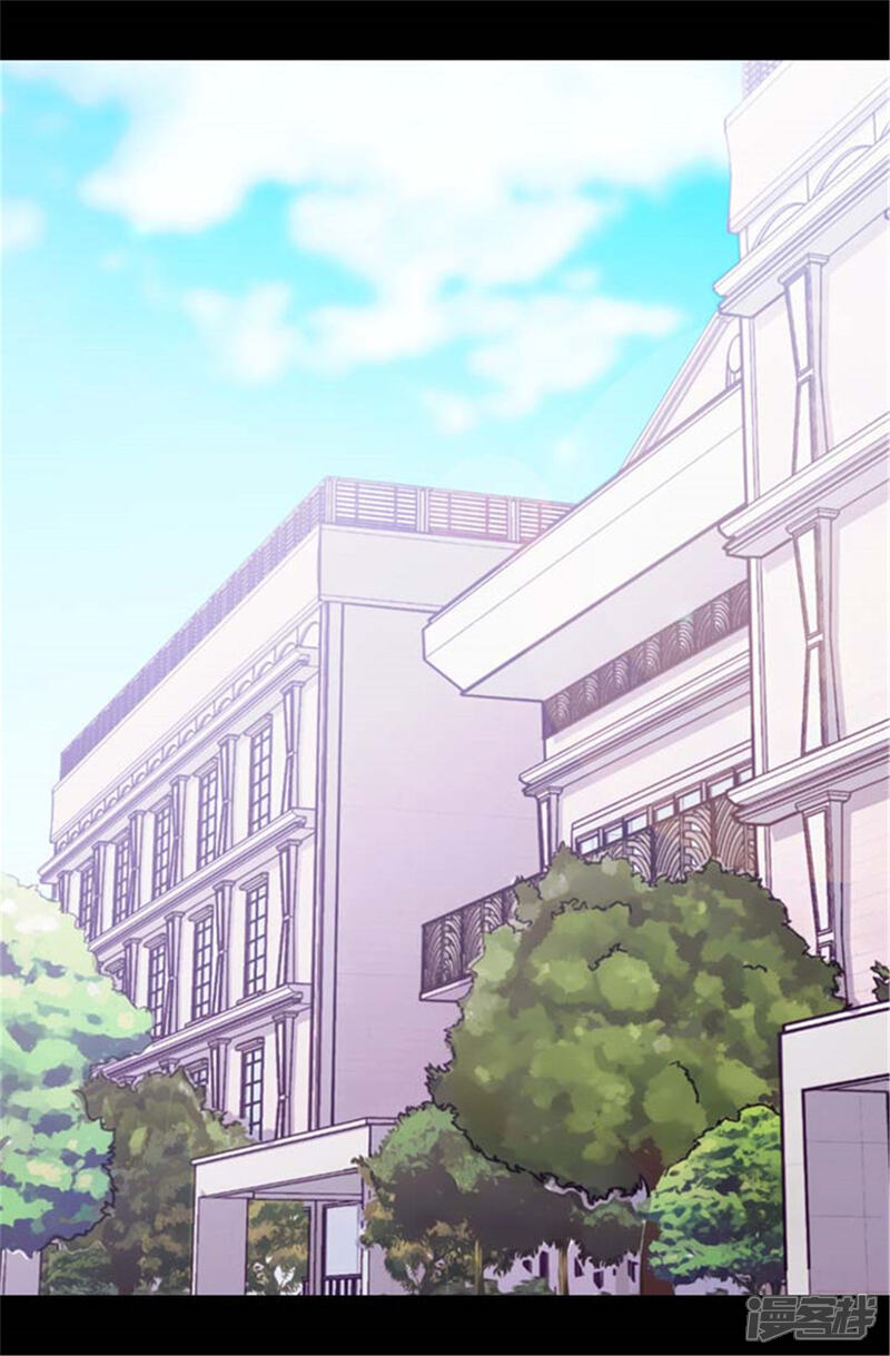 第137话重生-据说我是王的女儿？-Kim Rek-na|Bi Chu（第13张）