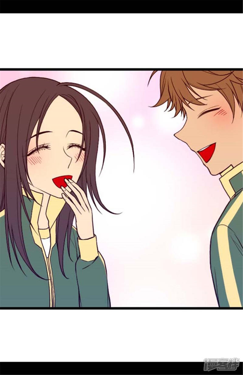 第146话令人挥之不去的魔力-据说我是王的女儿？-Kim Rek-na|Bi Chu（第13张）