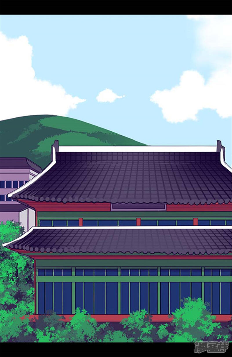 第141话我家的宠物胖狗-据说我是王的女儿？-Kim Rek-na|Bi Chu（第25张）